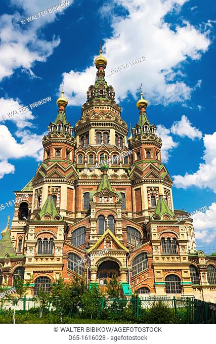 Russia, Saint Petersburg, Peterhof, Saints Peter and Paul Cathedral