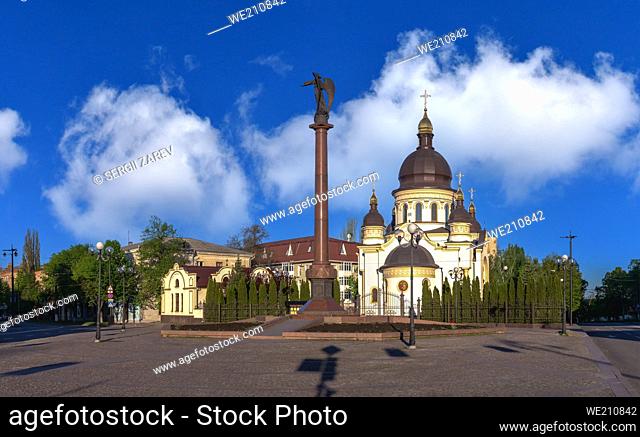 Cathedral Church of the Annunciation of the Most Holy Theotokos in Kropyvnytskyi, Ukraine, on a sunny spring morning