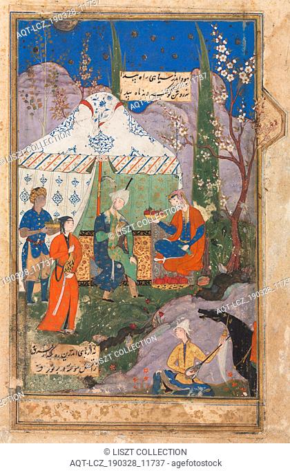 Banqueting Scene with Khusrau and Shirin, from a Khamsa (Quintet) of Nizami (1141-1209), 1540-70. Iran, Shiraz (?), Safavid Period (1501-1736)