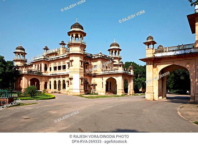 Senate House Complex of Allahabad University, Uttar Pradesh, India, Asia