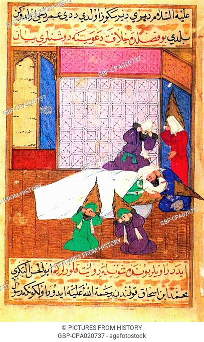 Turkey / Arabia: The death of the Prophet Muhammad in 632 CE as represented in a 16th century Ottoman Siyer-i Nabi or Life of the Prophet