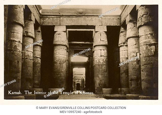 Karnak Temple Complex, Egypt - The Temple of Khonshu