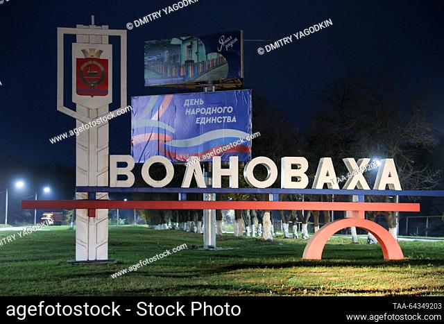 RUSSIA, DONETSK PEOPLE'S REPUBLIC - NOVEMBER 3, 2023: A view of a stele at an entrance to the city of Volnovakha. Dmitry Yagodkin/TASS