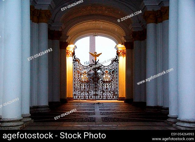 Winter gloomy morning and the arch of the Winter Palace in St. Petersburg