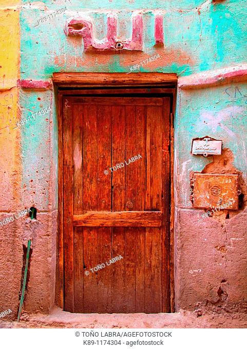Traditional Muslim door. Gezir El Dahab Island. Rural Cairo. Egypt