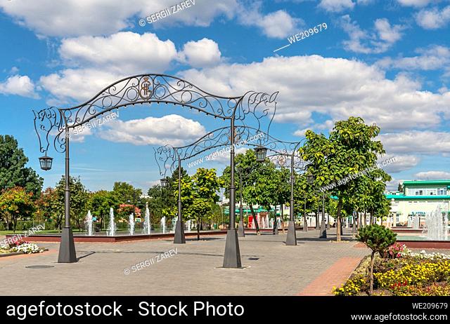 Tiraspol, Moldova. Alexander Suvorov square in Tiraspol, Transnistria or Moldova, on a sunny summer day