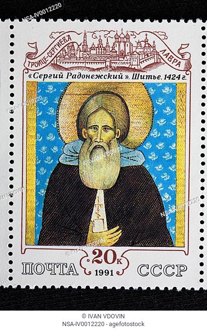 Icon of St. Sergius of Radonezh, embroidery 1424, postage stamp, USSR, 1991