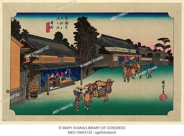 Narumi. Print shows travelers and porters carrying a sedan chair passing shops on a street at the Narumi station on the Tokaido Road