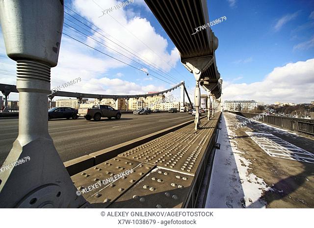 Krymsky Bridge or Crimean Bridge steel suspension bridge, Moscow, Russia