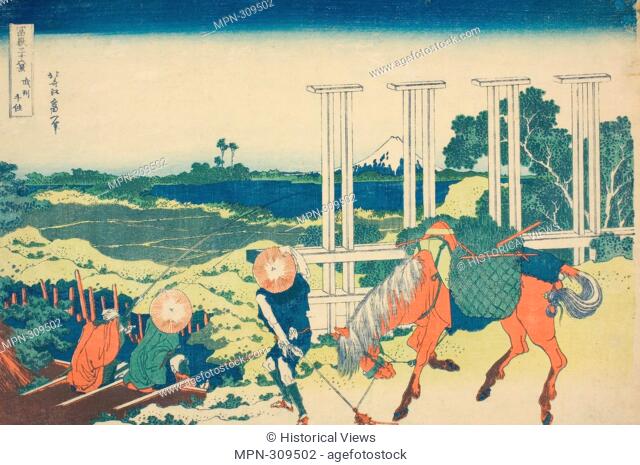 Author: Katsushika Hokusai. Senju in Musashi Province (Bushu Senju), from the series - - Thirty-six Views of Mount Fuji (Fugaku sanjurokkei) - - - c