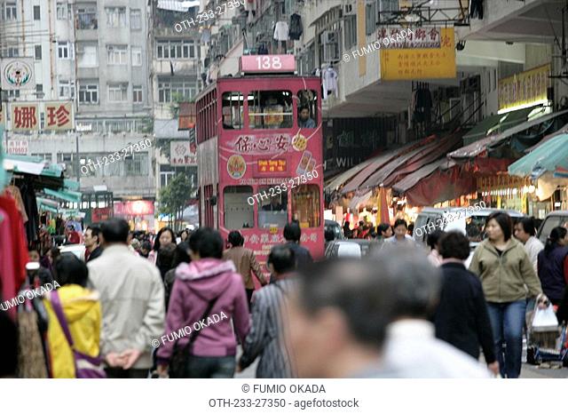 Tram at Mable Road market, North Point, Hong Kong