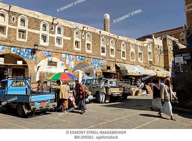 Market in Sanaa, Sana'a, Yemen