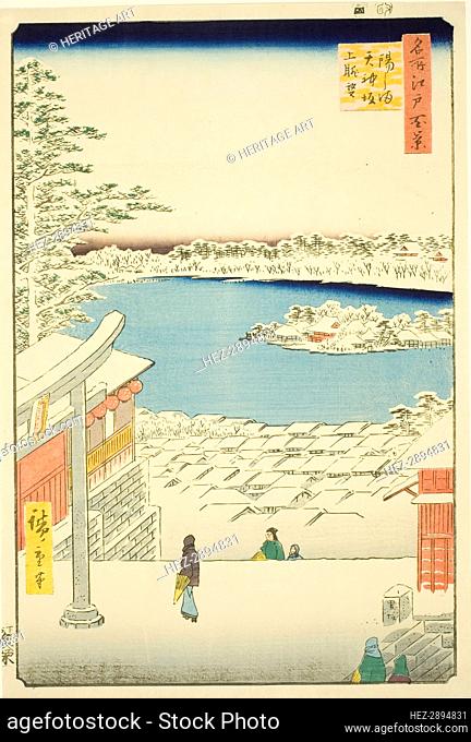 Hilltop View from Yushima Tenjin Shrine (Yushima Tenjin sakaue tenbo), from the series.., 1856. Creator: Ando Hiroshige