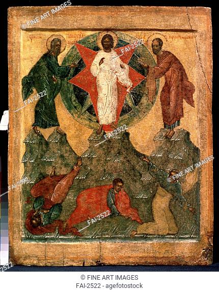 The Transfiguration of Jesus. Russian icon . Tempera on panel. Russian icon painting. Early16th cen. . Regional Art Museum, Arkhangelsk. 66x52