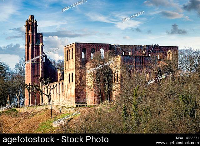 Limburg monastery ruins near Bad Dürkheim, former Benedictine abbey, venue for concerts and theater performances in the Palatinate Forest Nature Park