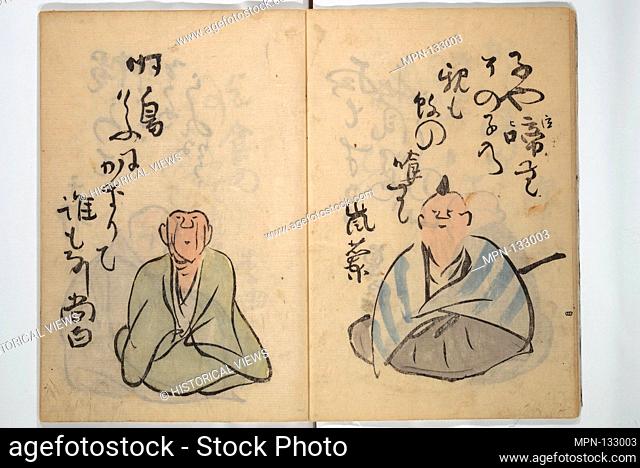 The Thirty-six Immortals of Haikai Verse (Haikai sanjurokkasen). Artist: Yosa Buson (Japanese, 1716-1783); Period: Edo period (1615-1868); Date: 1799; Culture:...