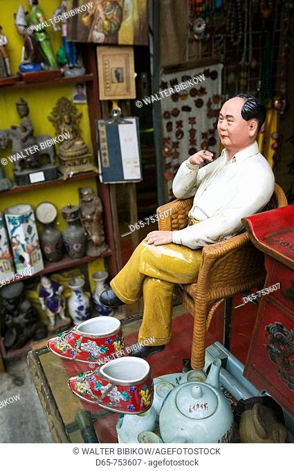 China. Beijing. Xuanwu District. Liulichang Xijie, Beijing's Antiques Street, 1960s era Chairman Mao Figurines