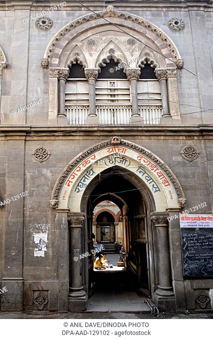 Old house of Nagarkar Stone Wada Raghunath Dagi niwas ; Pune ; Maharashtra ; India