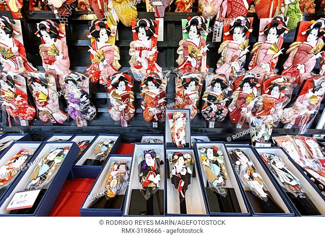 December 17, 2018, Tokyo, Japan - Traditional Hagoita (Battledores) on display during the Hagoita-Ichi fair at the Sensoji Temple in Asakusa