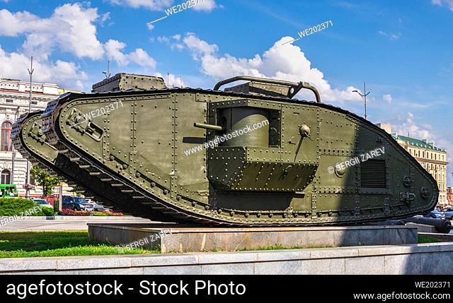 Kharkiv, Ukraine 07. 17. 2020. Monument to the tank Mark-V on Constitution Square in Kharkiv, Ukraine, on a sunny summer day