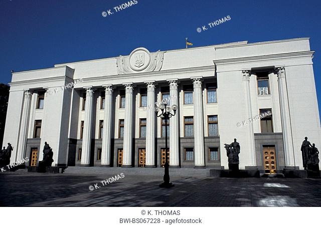 Kiev, parliament, Ukraine, Kiev, Kiev - Parliament