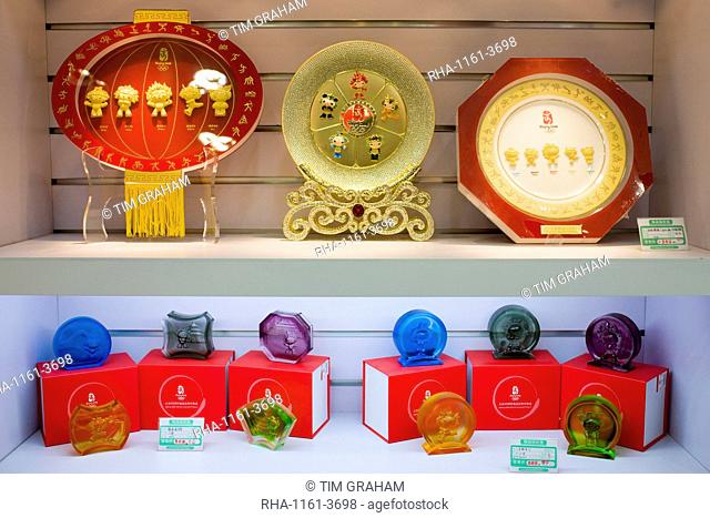 2008 Olympic Games Fuwa mascots plates and paperweights, souvenir shop, Wangfujing Street, China
