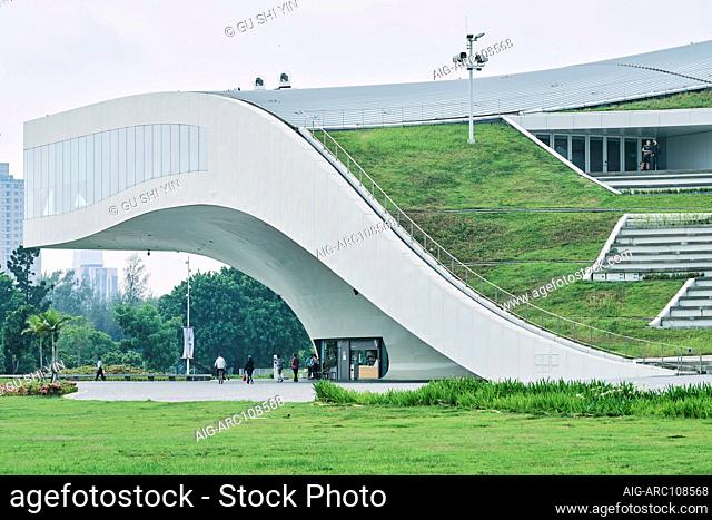 Exterior view of the National Kaohsiung Centre for the Arts in Weiwuying Metropolitan Park, Kaohsiung, Taiwan