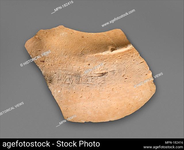 Fragment of a limestone votive vase. Period: Classical or Hellenistic ?; Date: 4th century B.C. ?; Culture: Cypriot; Medium: Limestone; Dimensions: H