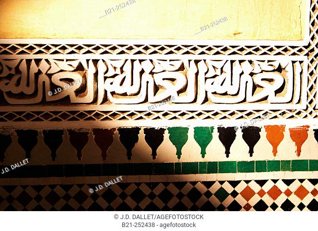 Detail of decoration, tomb of the Moulay Ismail. Meknès. Morocco