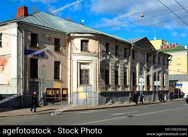 Moscow, Russia - March 14, 2016. The main house of the estate Savigny-Zakrevsky on Razgulyai