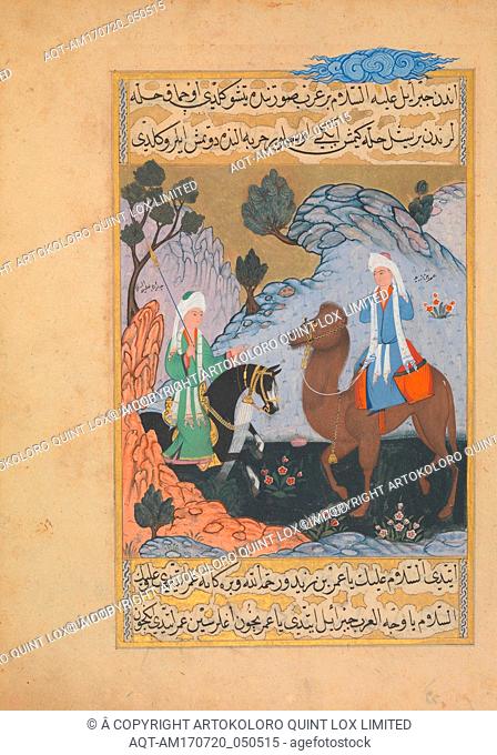 'The Angel Gabriel meets 'Amr ibn Zaid (the Shepherd)', Folio from a Siyer-i Nebi (the Life of the Prophet), ca. 1595, Made in Turkey, Istanbul, Ink