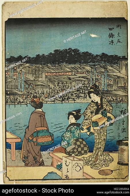 Kyoto: Evening Cool at Shijo (Onajiku taibi, Shijo suzumi), from the series Fifty-three S.., 1852. Creator: Ando Hiroshige