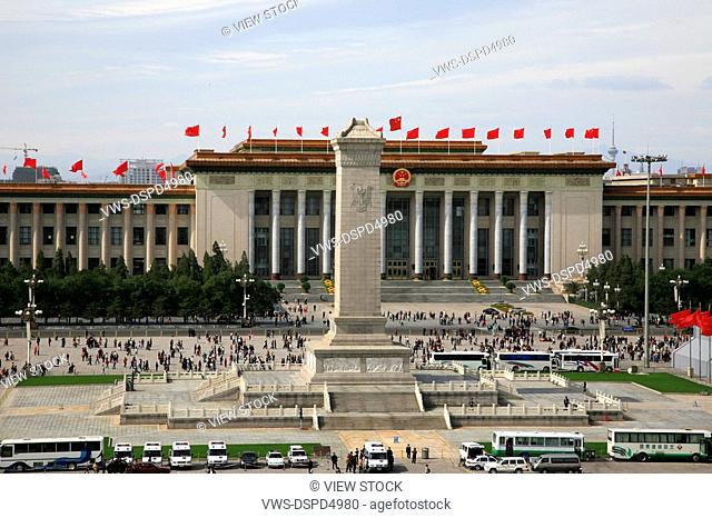 The Great Hall Of People, Beijing, China