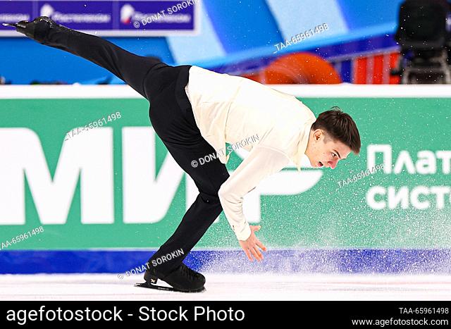 RUSSIA, CHELYABINSK - DECEMBER 21, 2023: Figure skater Daniil Postarnakov performs during a men's short programme event as part of the 2024 Russian Figure...