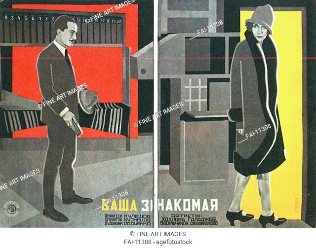 Movie poster Your Acquaintance. Stenberg, Vladimir Avgustovich (1899-1982). Colour lithograph. Soviet Art. 1927. Russian State Library, Moscow. Poster