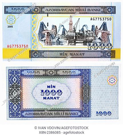 1000 manat 2001 Azerbaijan