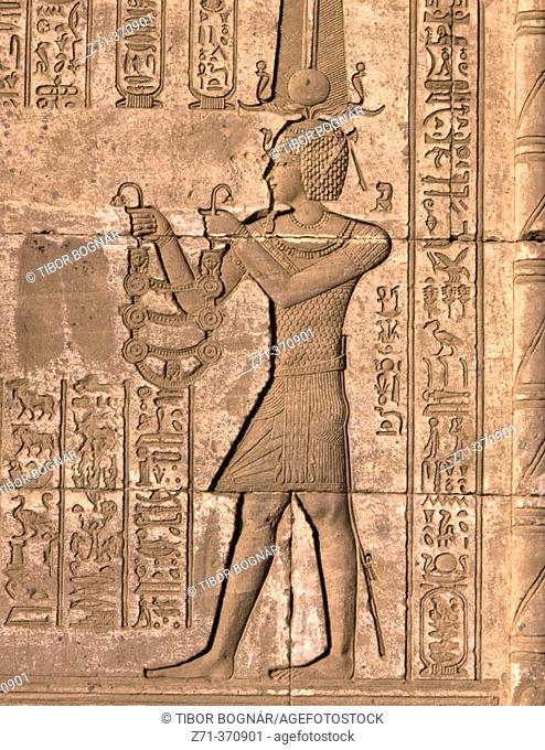 Temple of Hathor. Dandarah, Egypt