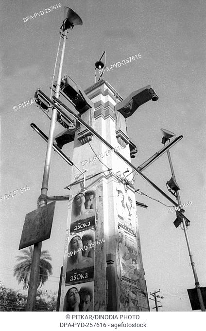 old vintage photo of tower at sardar vallabh bhai patel gate, junagadh, Gujarat, India, Asia 1900s