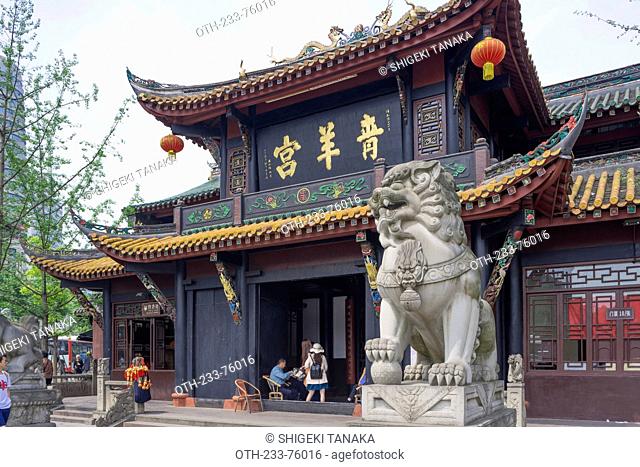Main gate, Green ram temple(Qinyanggong), Chengdu, Sichuan Province, PRC