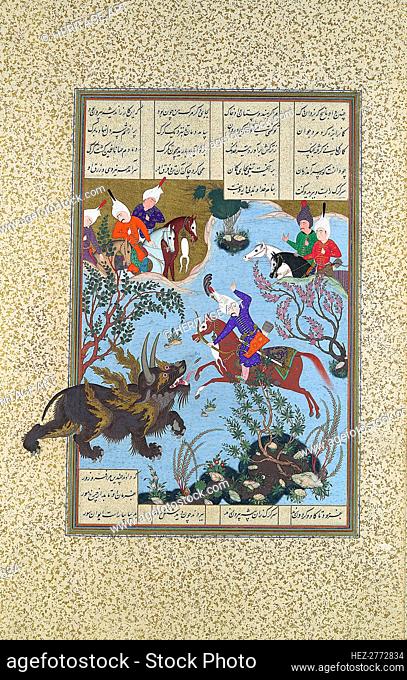 Bahram Gur Slays the Rhino-Wolf, Folio 586r from the Shahnama (Book of Kings).., ca. 1530-35. Creator: 'Abd al-'Aziz