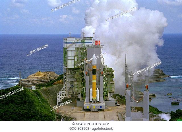 H-IIA Launch Vehicle GTV-1Ground Test Vehicle Combustion Test Tanegashima Space Center
