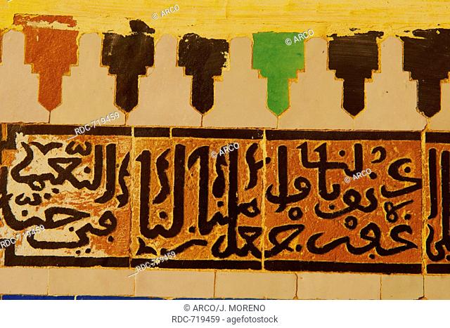 Mausoleum of Moulay Ismail, Ornaments, courtyard, Meknes, Morocco, Maghreb, North Africa