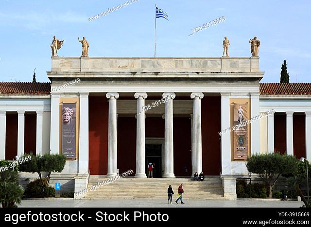 The National Archaeological Museum in Athens houses some of the most important artifacts from a variety of archaeological locations around Greece from...