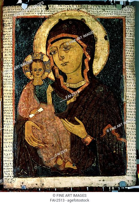 The Virgin Hodegetria. Russian icon . Tempera on panel. Russian icon painting. Second half of 13th century. State Tretyakov Gallery, Moscow. 86x68