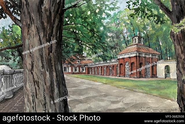 Benois Aleksandr Nikolaevic - Peterhof - the Palace of Monplaisir - Russian School - 19th Century