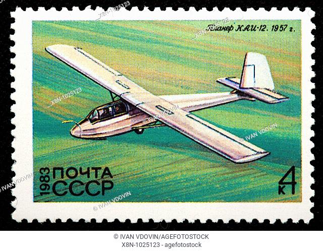 History of aviation, Russian glider KAI-12 1957, postage stamp, USSR, 1983