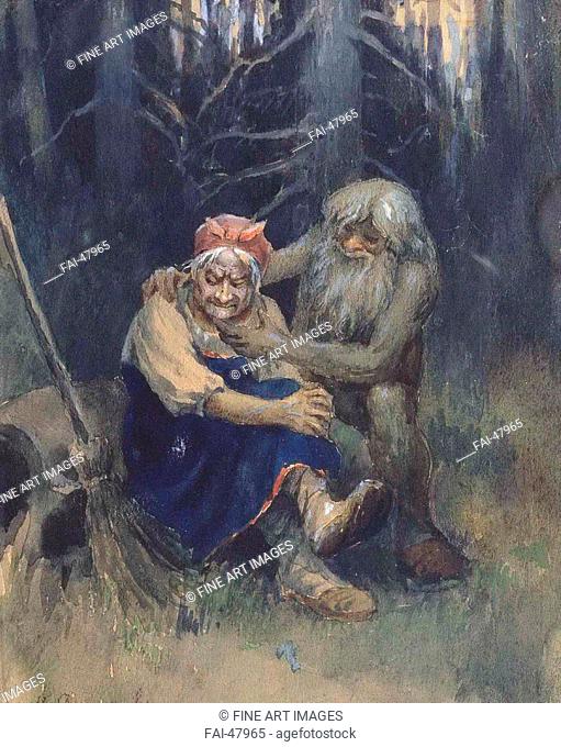 Leshy and Baba Yaga by Sergeev, Nikolay Stepanovich (1881-?)/Watercolour, Gouache on Paper/Russian Painting, End of 19th - Early 20th cen./Russia/N