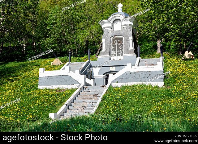Monument Chapel, built in honor of the successful defense of Petropavlovsk from attack of Anglo-French squadron in 1854. Historical monument federal level...