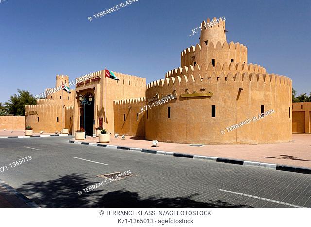 The Al Ain Palace Museum in Al Ain, UAE, Middle East