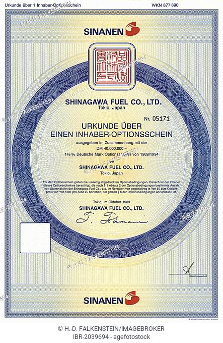 Historical share certificate, Japanese bearer warrant, German Mark, DM, petrol stations operator, petrol, Sinanen, Shinagawa Fuel Co, Litd, 1989, Tokyo, Japan